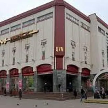 Apartment Tsum Minsk
